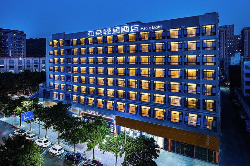 Atour Hotel Shenzhen Baoan Xixiang, Bao'an, China