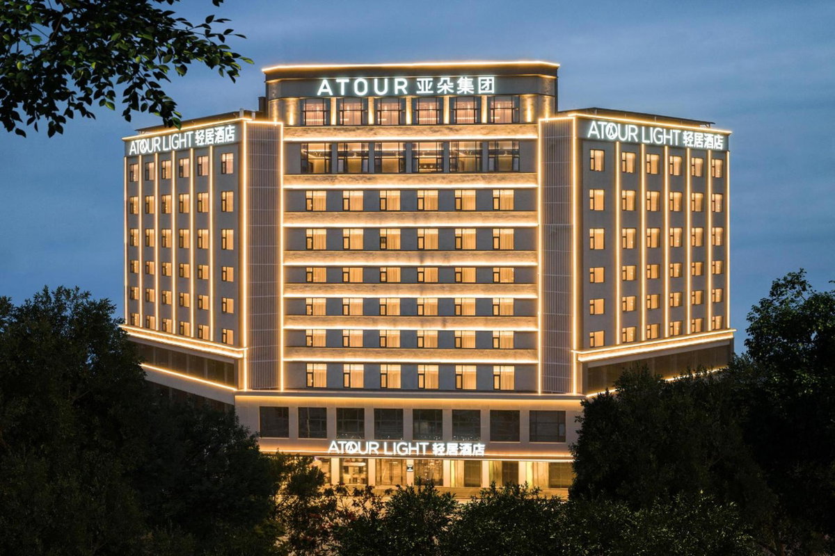 Atour Light Hotel Huizhou Jinshanhu Ganghui, China