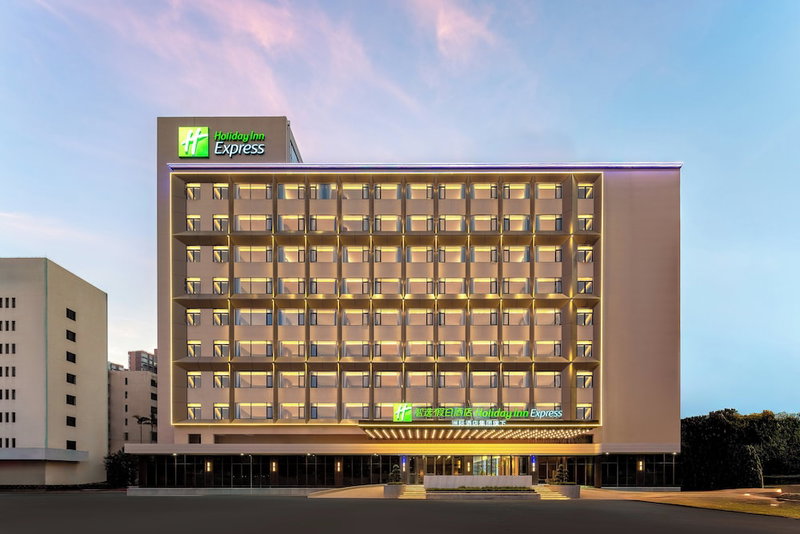Holiday Inn Express Haikou World Trade Center by IHG, Haikou, China
