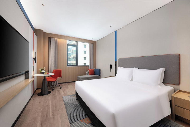 Holiday Inn Express Haikou World Trade Center by IHG, Haikou, China