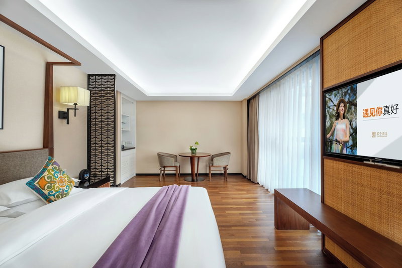 SSAW Boutique Hotel Qianjiang New Town, Hangzhou, China
