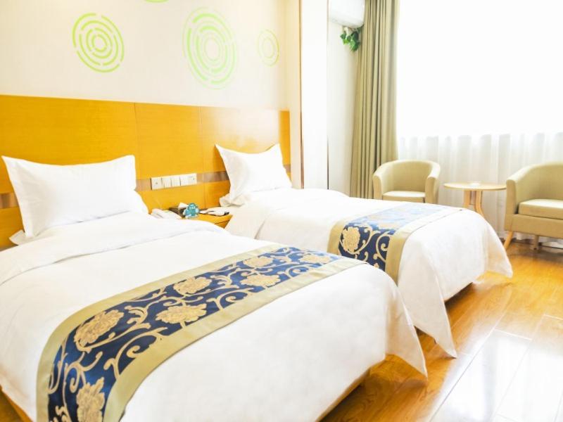 GreenTree Inn Xi'an Ming City Wall Northwest Dafengqing Road Business Hotel, Xi'an, China