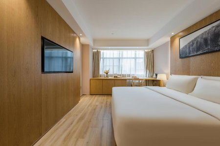 Atour X Hotel Wuxi New Zone Gelunbu Plaza, Wuxi, Китай