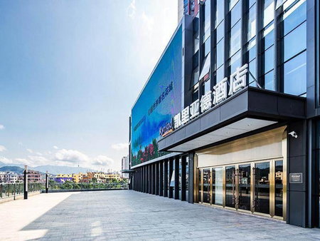 Kyriad Marvelous Hotel Shenzhen Linheng Plaza Liuyue Subway Station, Liantang, China