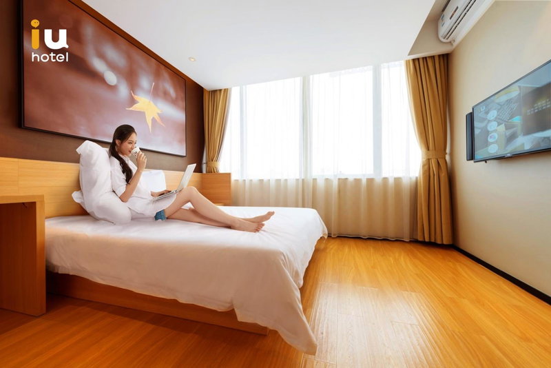 IU Hotel Kunming Xishan Wanda Railway Station, Kunming, 中国