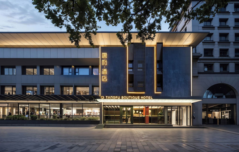 酒店 · Tangfu Hotel Sanlitun Gongti Branch, Beijing