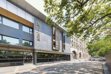 Tangfu Hotel Sanlitun Gongti Branch, Beijing, China