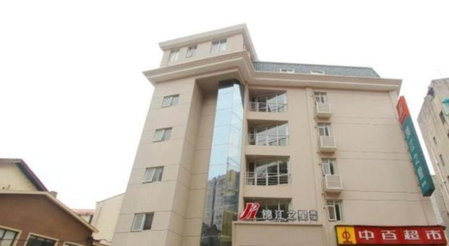 Jinjiang Inn Wuhan Hanjiang Road Metro Station Jiangtan Pedestrian Street, Wuhan, Китай