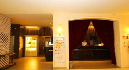 Jinjiang Inn Wuhan Hanjiang Road Metro Station Jiangtan Pedestrian Street, Wuhan, Китай