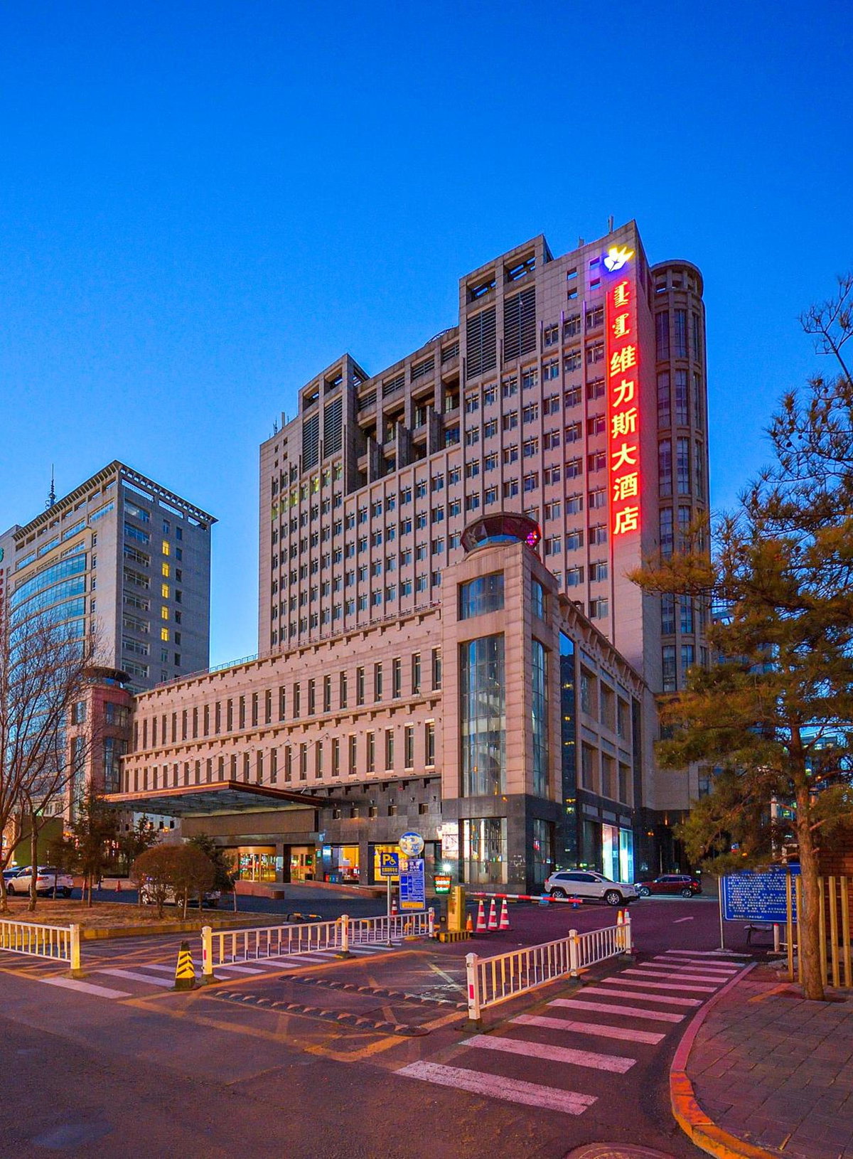 Uiles Hotel, Китай