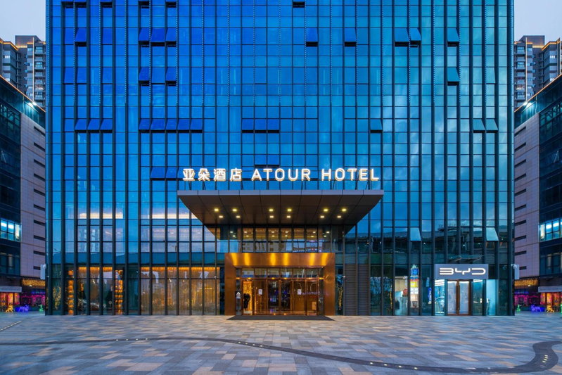 Atour Hotel Huizhou Zhongkai Tianyi, Huizhou, China