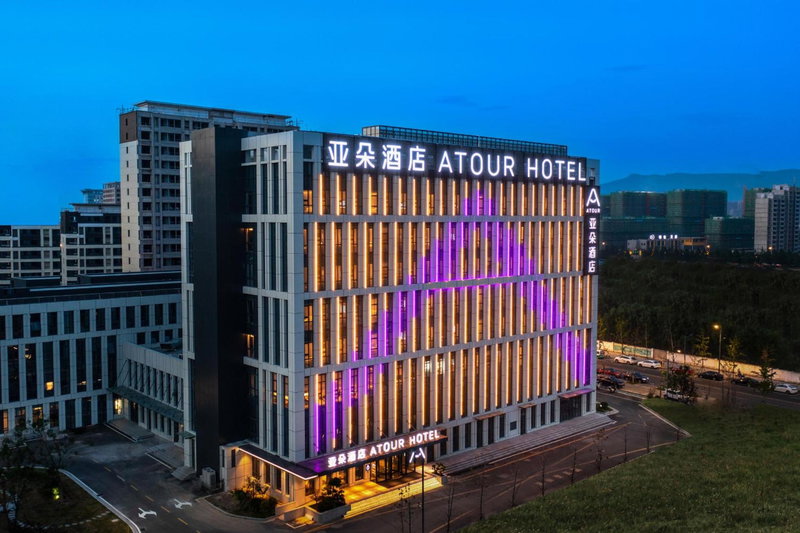 Atour Hotel Lianyungang Municipal Affairs Central University Town, Lianyungang, China