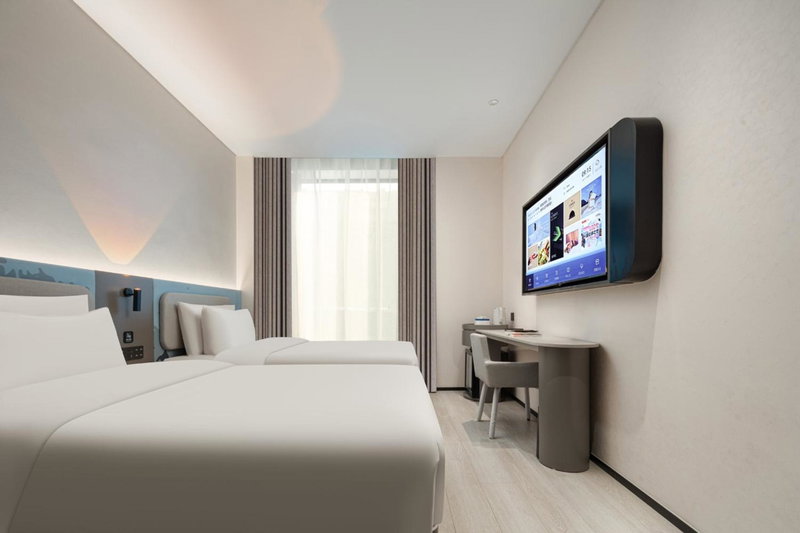 Atour Light Hotel Hangzhou Sijiqing Nanxingqiao Metro Station, Hangzhou, 中国