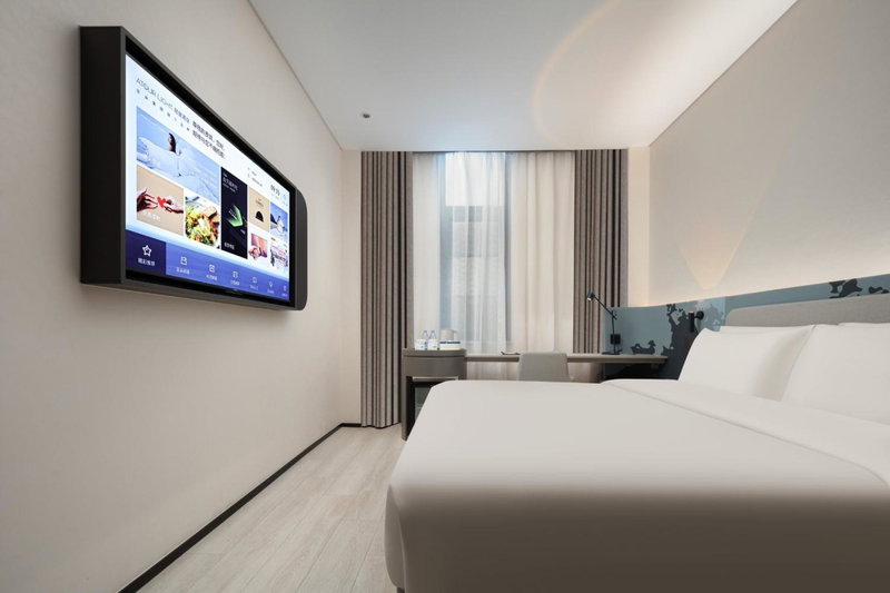 Atour Light Hotel Hangzhou Sijiqing Nanxingqiao Metro Station, Hangzhou, 中国