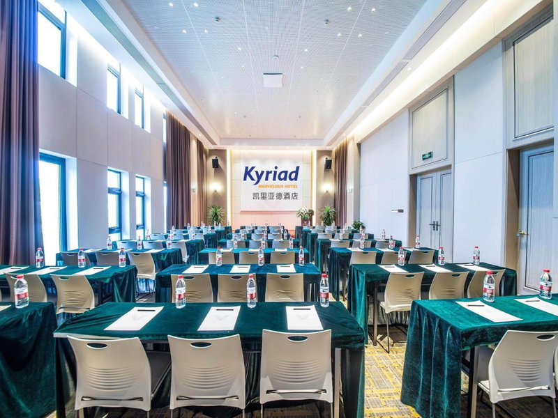 Kyriad Marvelous Hotel Qinhuangdao Nandaihe, Qinhuangdao, 中国