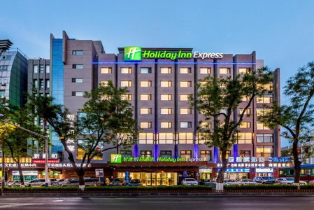 Holiday Inn Express Chengde Downtown by IHG, Chengde, China