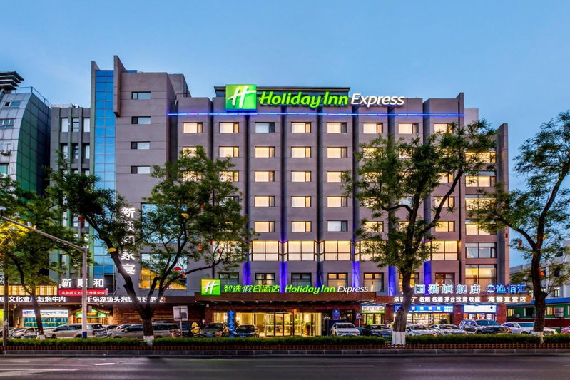 Holiday Inn Express Chengde Downtown by IHG, Chengde, China