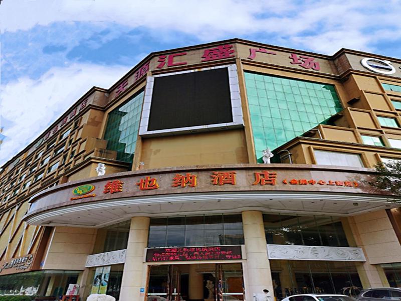 Vienna Hotel Shenzhen Shajing Shangnan, Shenzhen, China
