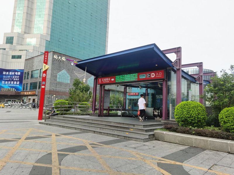 Paco Hotel Guangzhou North Railway Station, Huadu, China