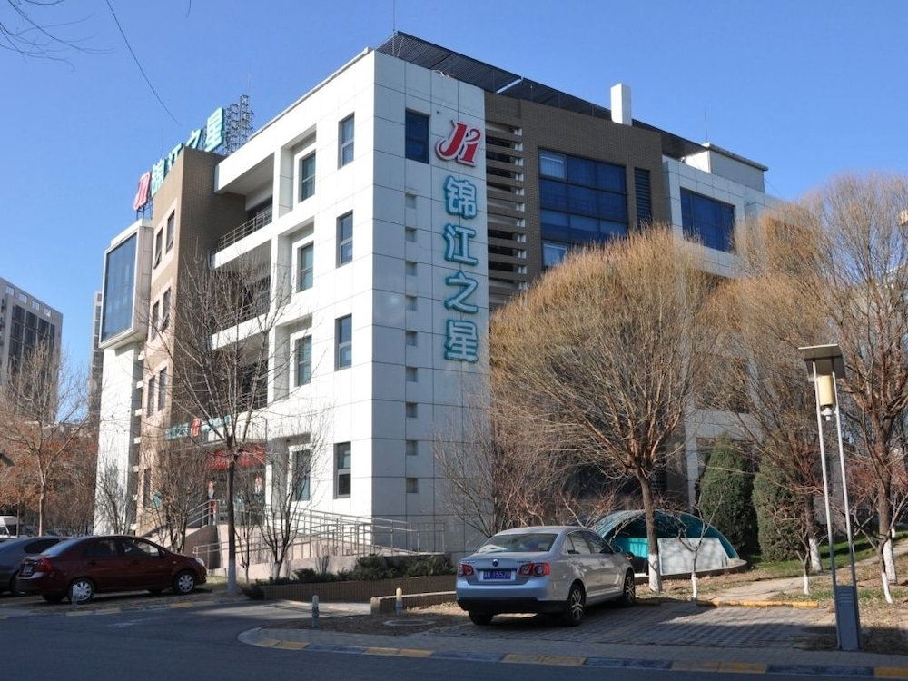 酒店 · JinJiang Inn - Bejing Yizhuang Development Zone, Beijing