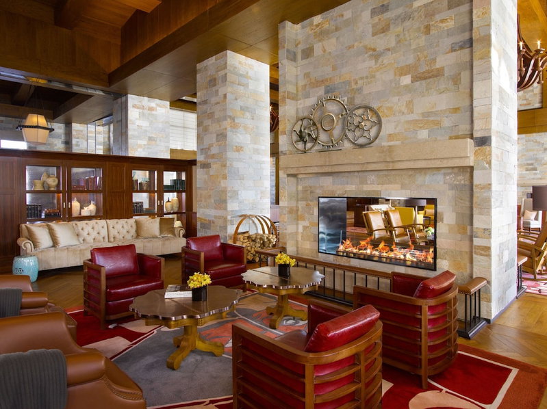 Hyatt Regency Changbaishan, Baishan, Китай
