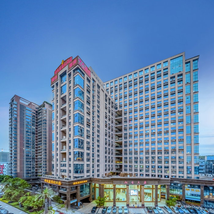 Zhong Tian Mayfair Hotel, Shenzhen, Китай