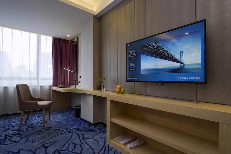 Zhong Tian Mayfair Hotel, Shenzhen, Китай