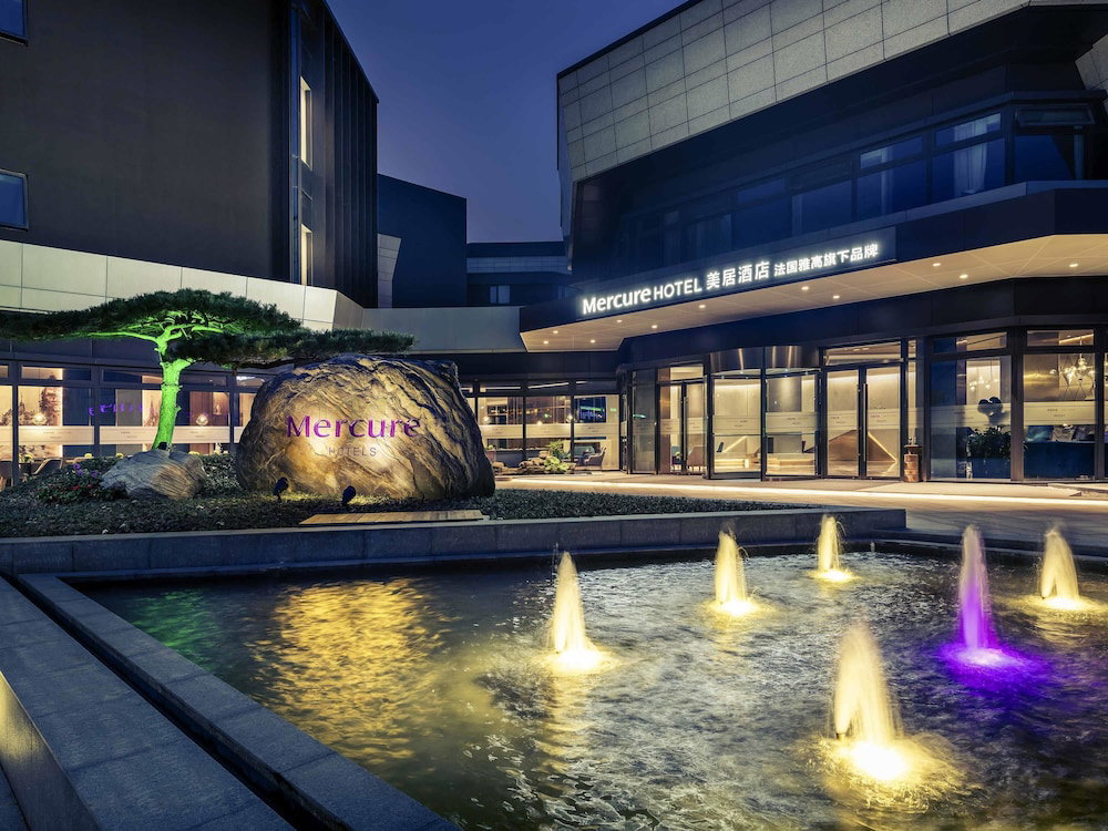 酒店 · Mercure Shanghai NECC, Shanghai