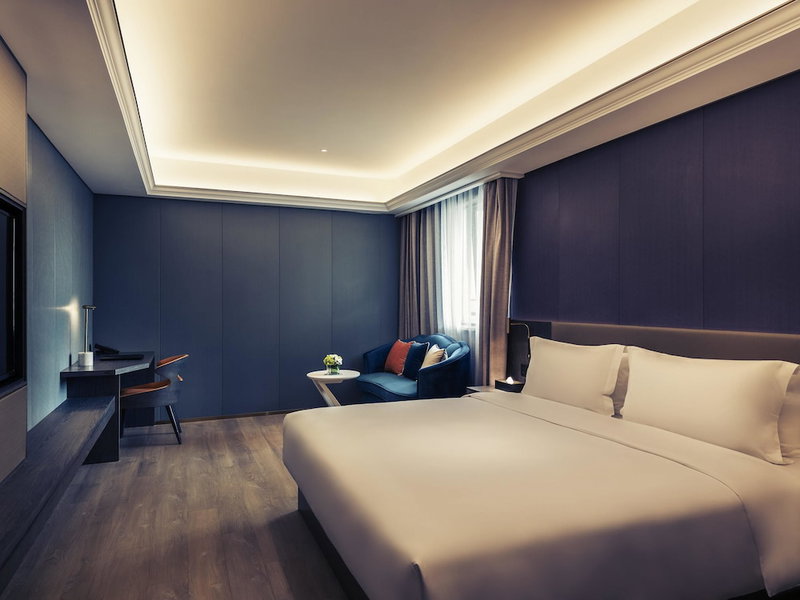 Mercure Shanghai NECC, Shanghai, Китай