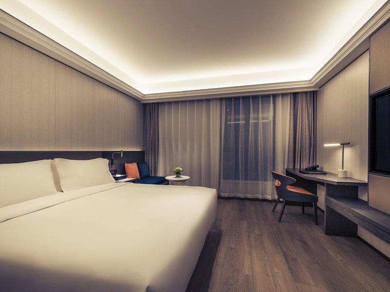 Mercure Shanghai NECC, Shanghai, Китай