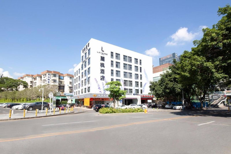 Lavande Hotel Shenzhen Baoan Haiya Binfencheng, Bao'an, 中国