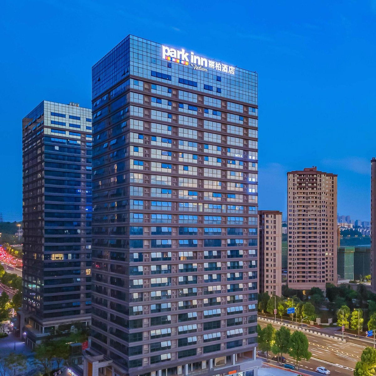 Hotel · Park Inn by Radisson Chongqing Yuelai International Expo Center, Chongqing