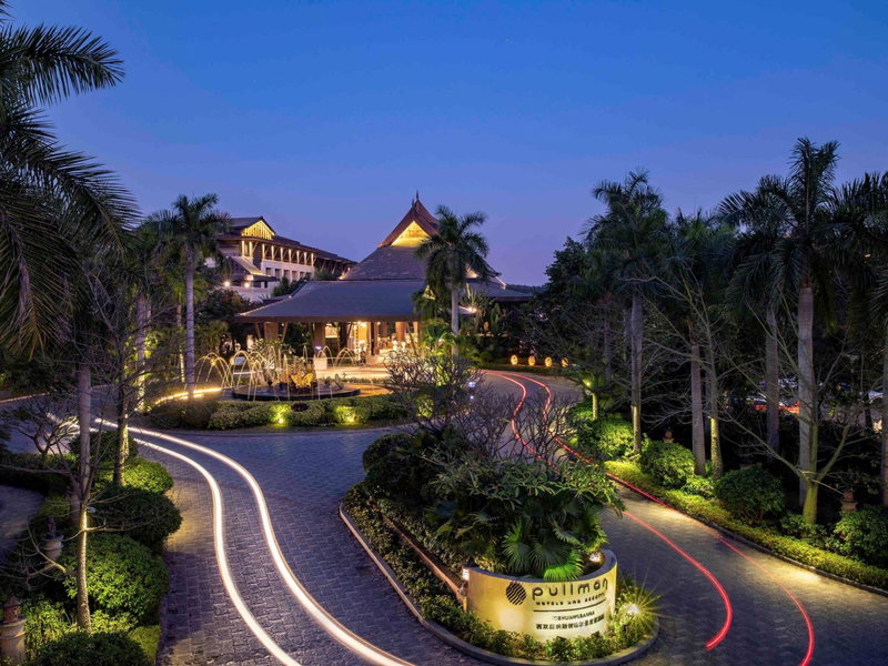 Pullman Resort Xishuangbanna, Jinghong, China