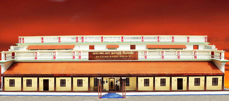 Pattiah Naidu Palace, Palani, India