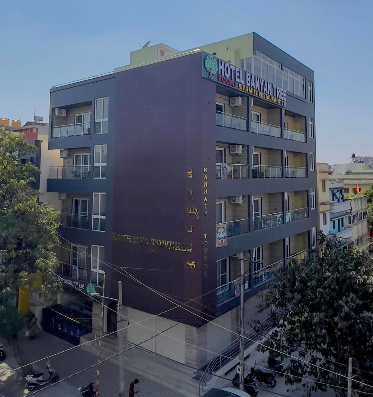 Hotel Kinotree Yeshwanthpur, India