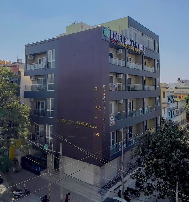 Hotel Kinotree Yeshwanthpur, Bangalore, India