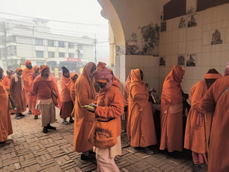 Shree Krishna Bhakti Ashram, Vrindāvan, India