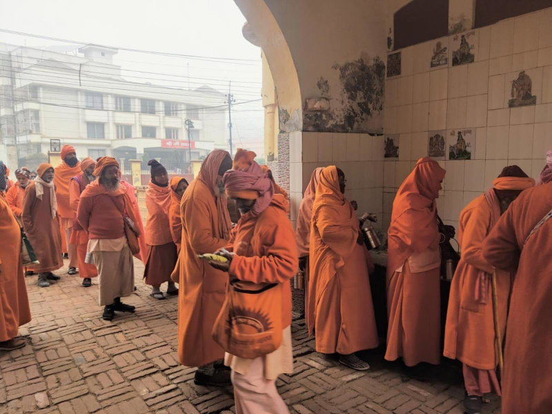 Shree Krishna Bhakti Ashram, Vrindāvan, India