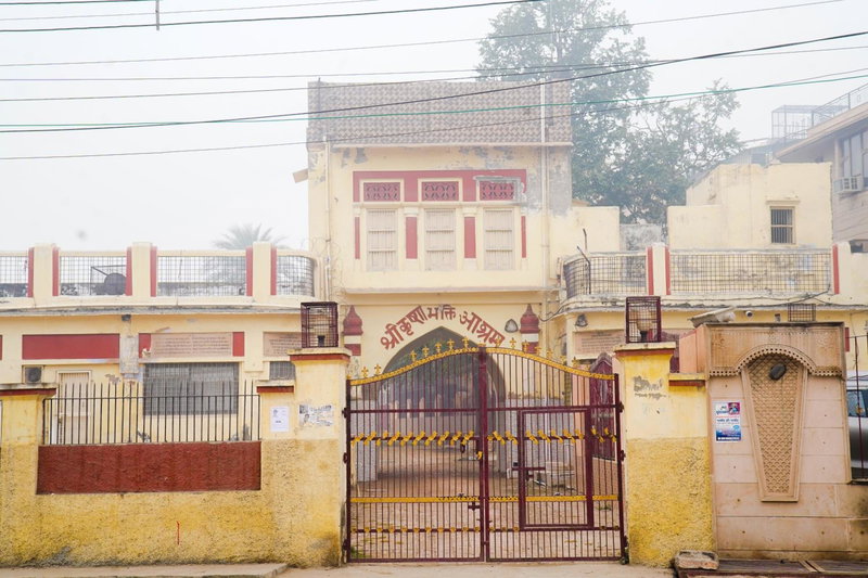 Shree Krishna Bhakti Ashram, Vrindāvan, India
