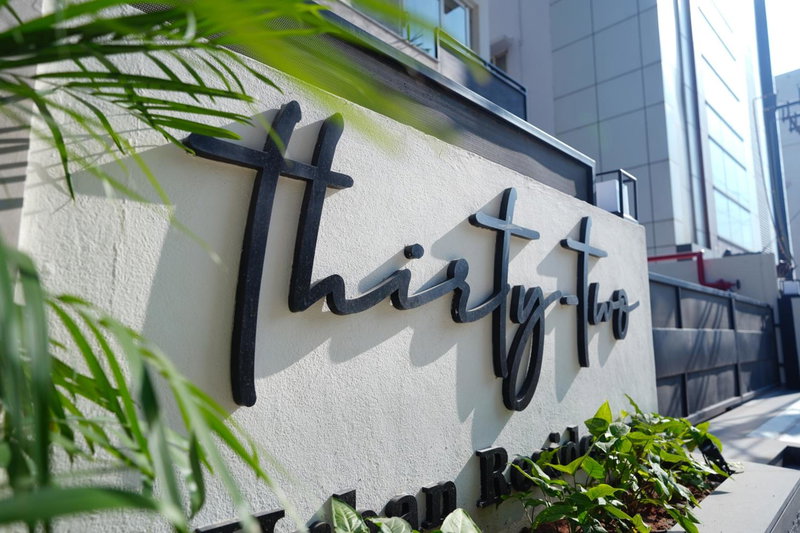 32 Urban by Akoya Hotels - Gachibowli, West Hyderabad, Hyderabad, Индия