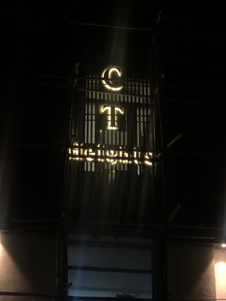 C T Heights Inn, Bharatpur, India