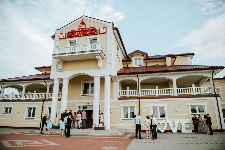 Belweder, Białystok, Poland