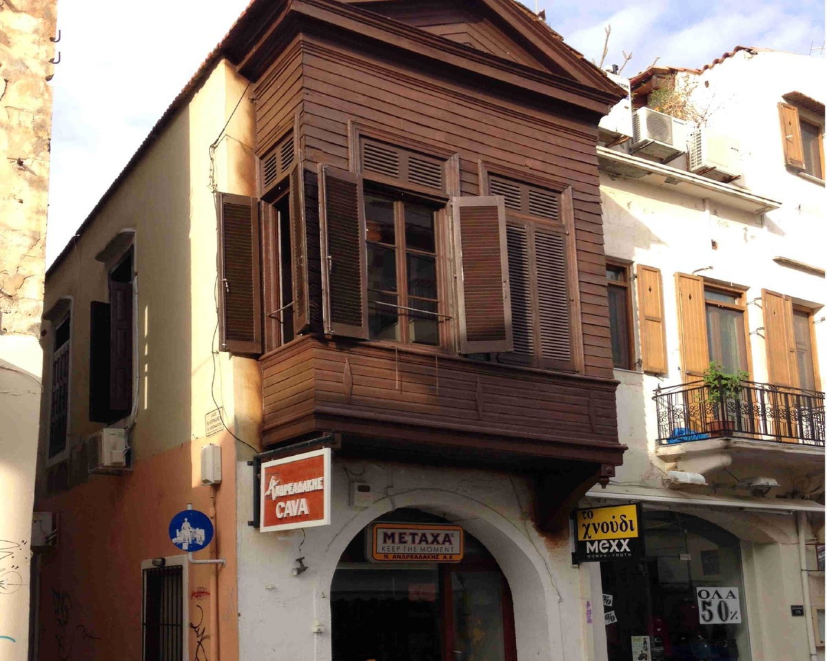 Rethymno House, Greece
