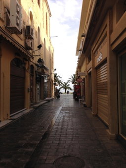 Rethymno House, Rethymno Town, Greece