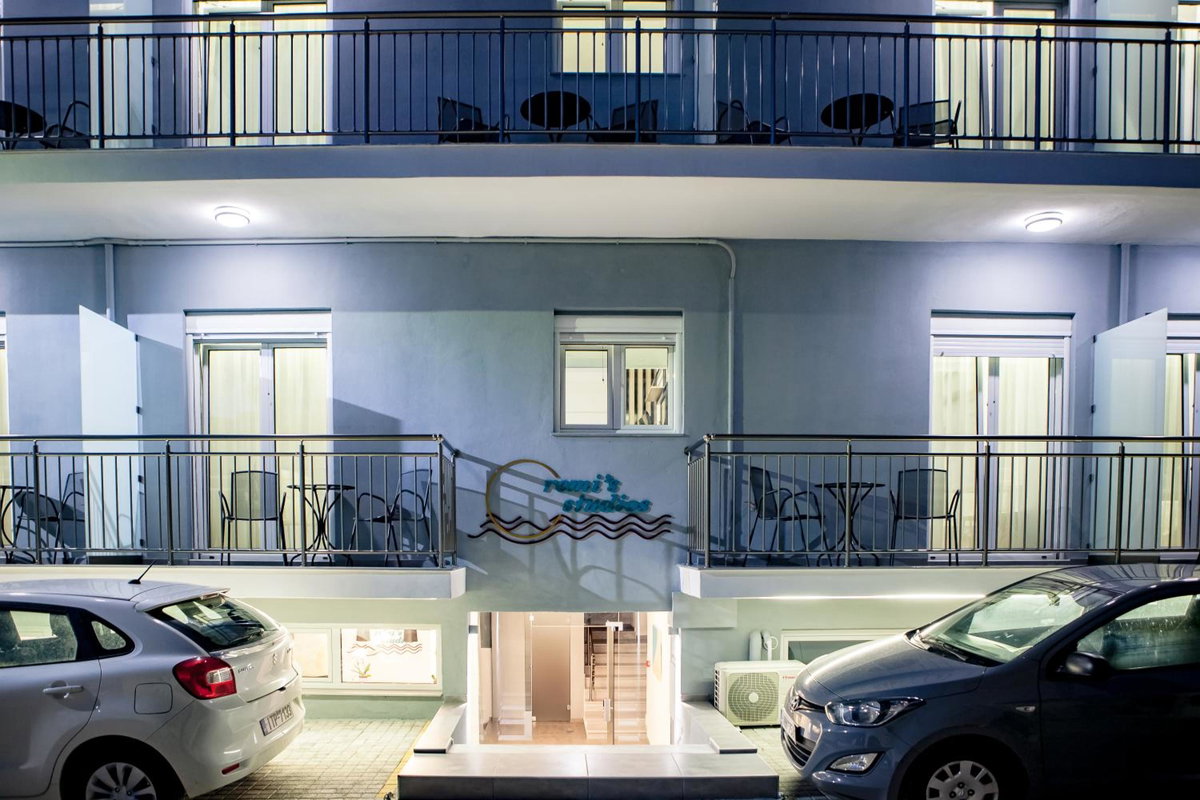 Remis Studios, Greece