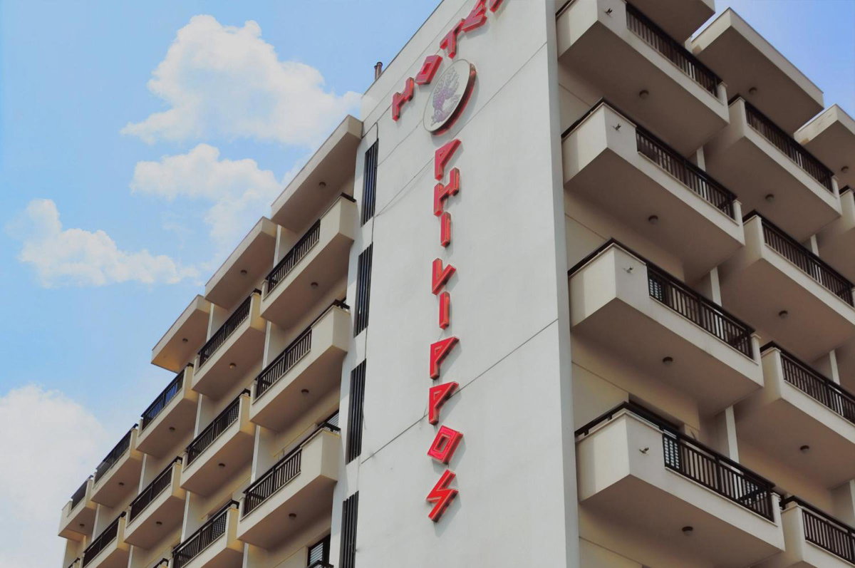 Hotel Philippos, Greece