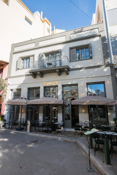 Ederlezi Zoubourlou Aparthotel, Athens, Greece