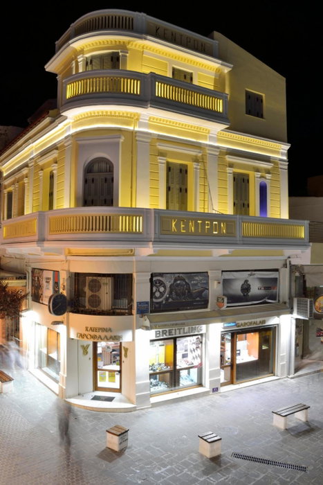 Elia Kentron, Chania Town, Greece