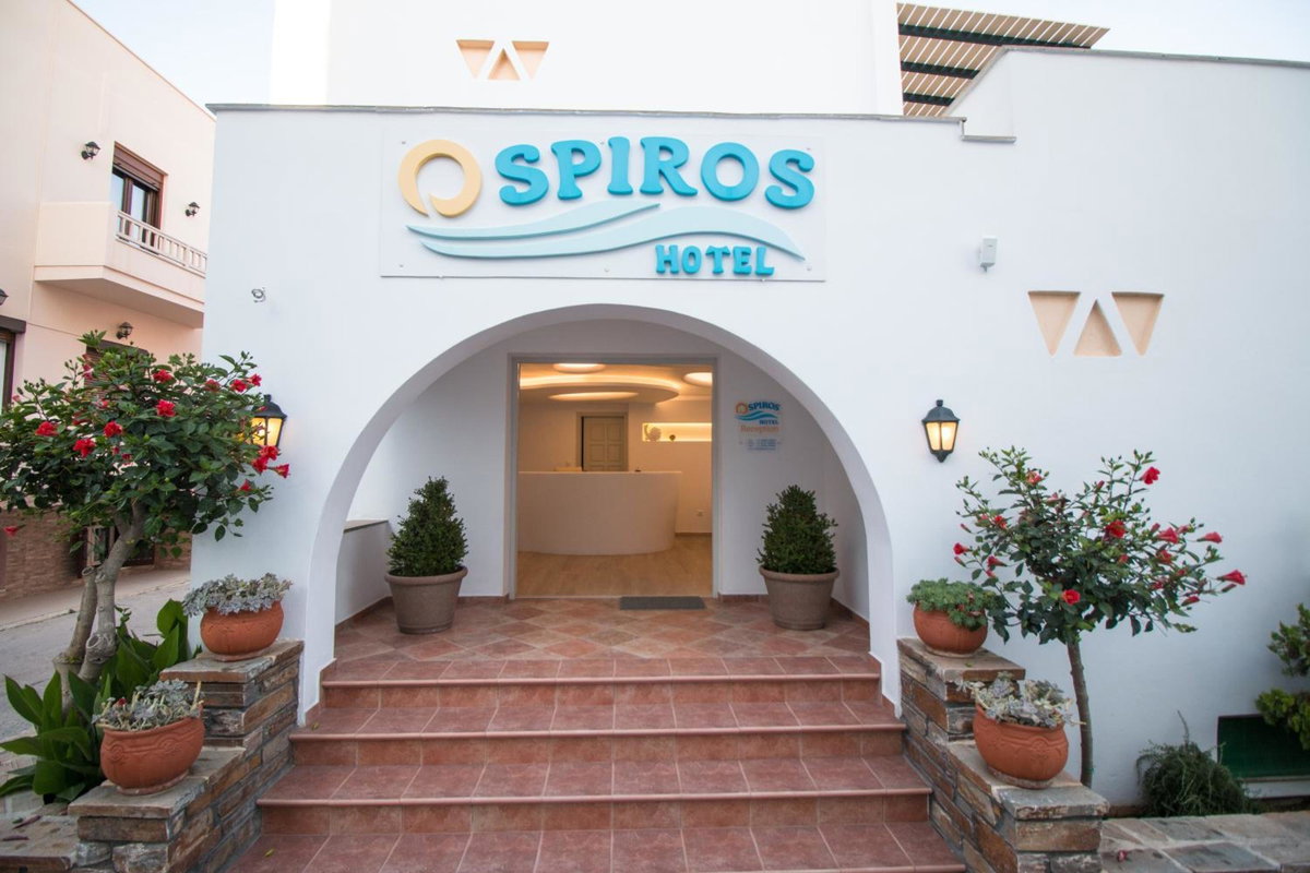 Hotel · Spiros, Naxos Chora