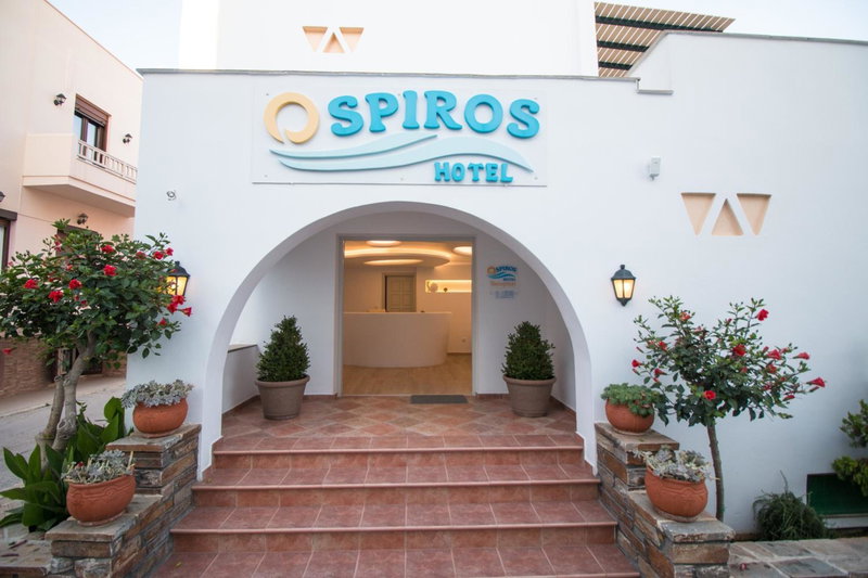 Spiros, Naxos Chora, Greece